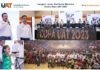 Inaugura Rector Guillermo Mendoza la Copa UAT 2023